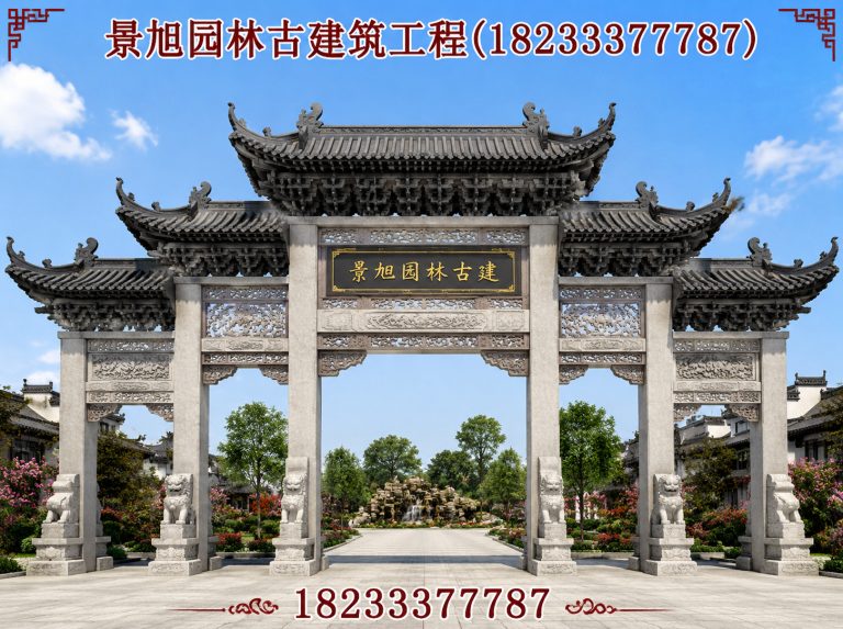 涿州市音乐喷泉展示图